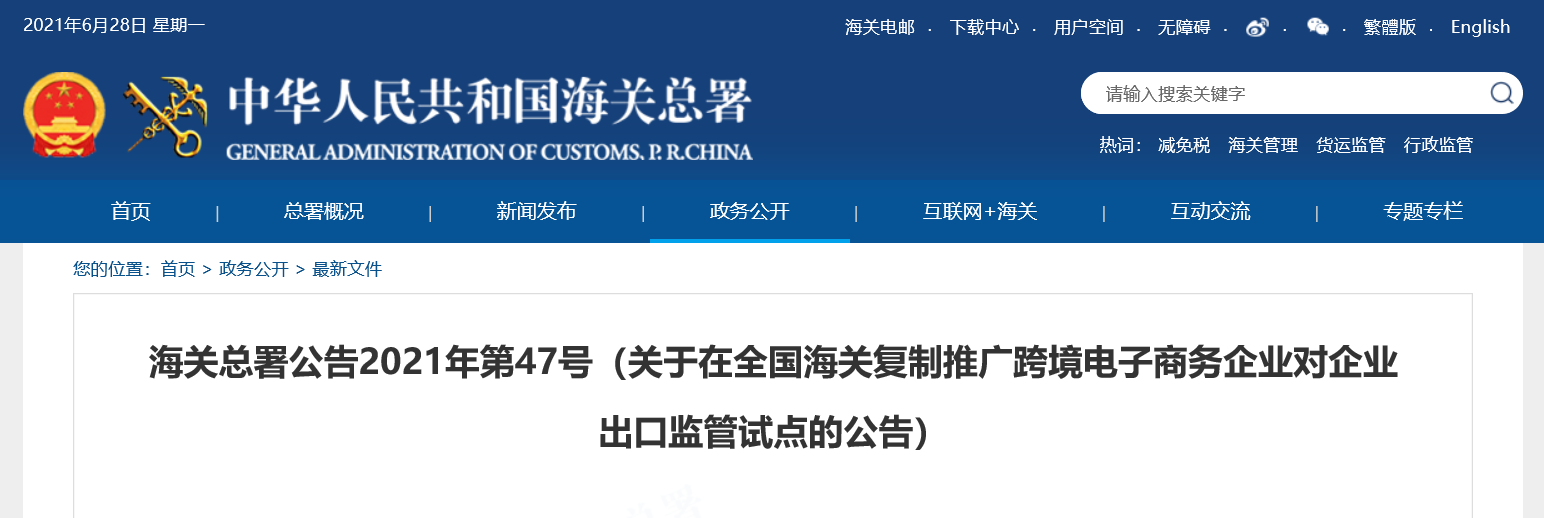 &#20048;&#40060;&#119;&#101;&#98;&#29256;&#30331;&#24405;&#20837;&#21475;&#45;&#20048;&#40060;&#111;&#110;&#108;&#105;&#110;&#101;&#40;&#20013;&#22269;&#41;